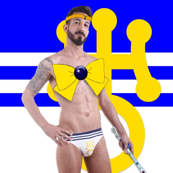 Sailor Urano - Imagen 1