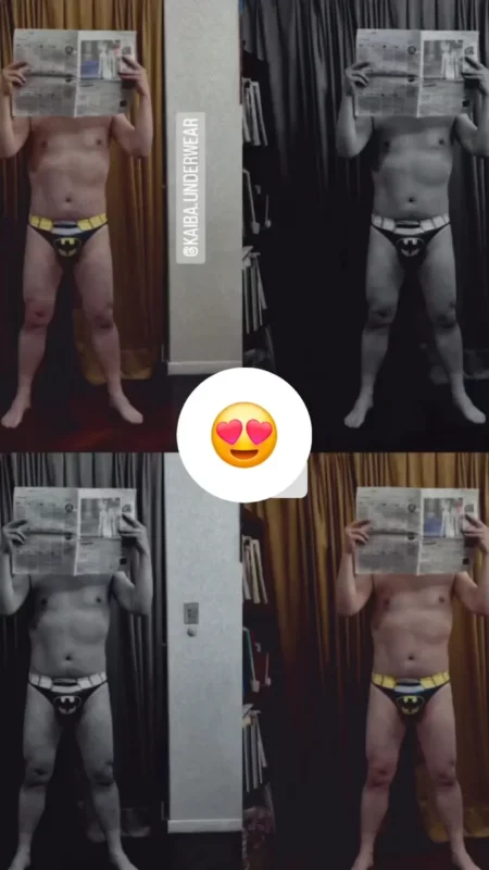 slip batman kaiba underwear